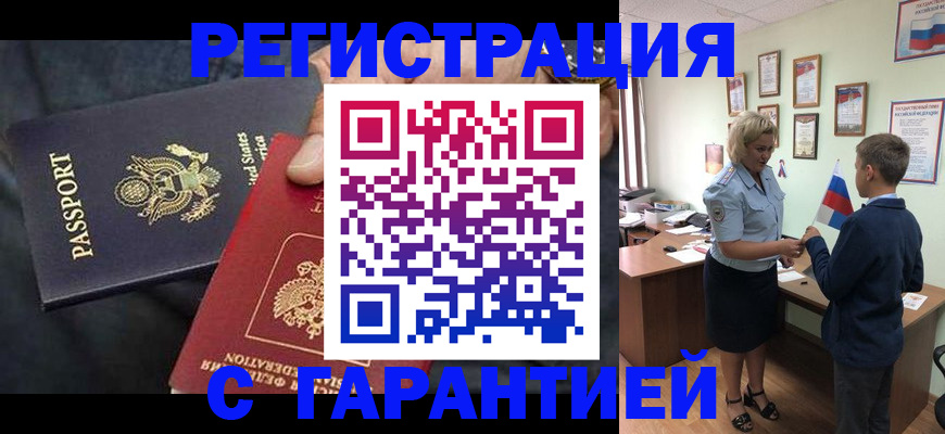 форма 3 в Малой Вишере